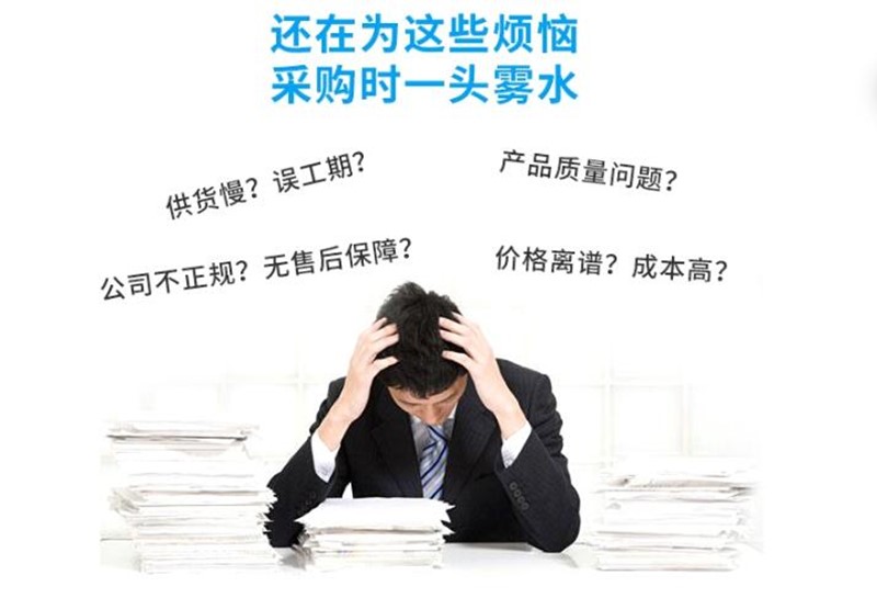 QQ截图20250805081723.jpg
