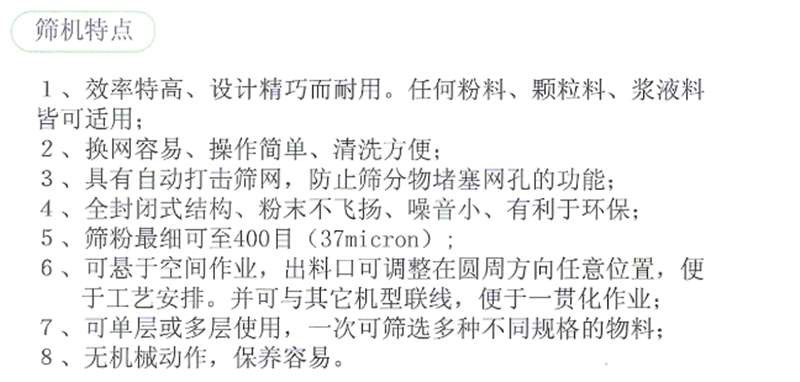 QQ20250814-142836_副本.jpg
