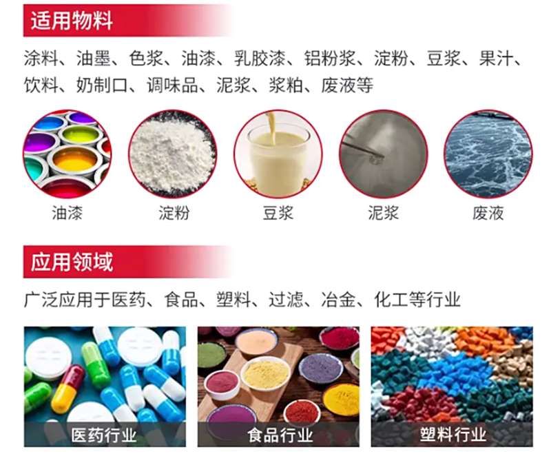 QQ截图20250814142738_副本.jpg