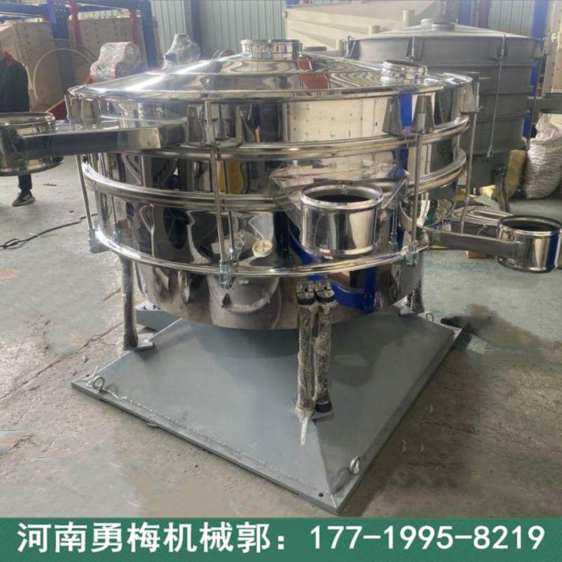 QQ截图20240406144643_副本.jpg