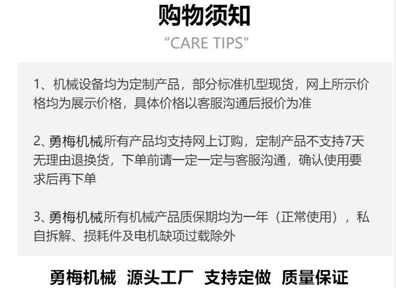 QQ截图20231021144742.jpg