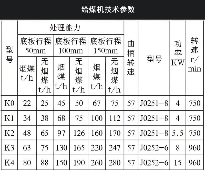 QQ截图20240921155403.jpg