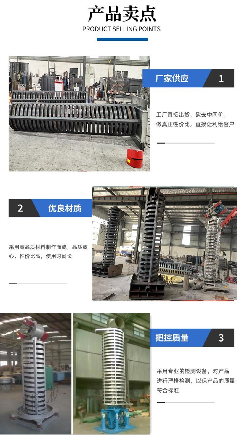 QQ截图20240508092814.jpg