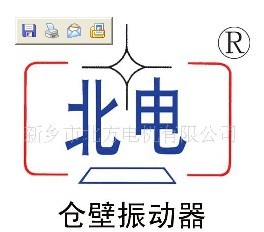 JZO鎸?姩鐢垫満