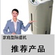 姝︽眽鐜夌珛濂ュ崥渚涘簲闄ゆ箍鏈恒?鎶芥箍鏈恒?鍘绘箍鏈