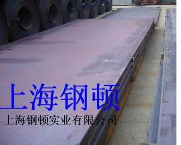 供应耐磨钢板，NM400，NM500