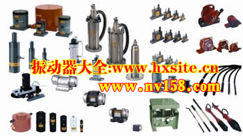 NETTER气动震打器震击器
