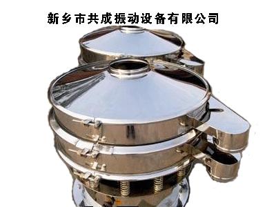不锈钢旋振筛