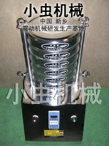 超声波标准筛振动筛试验筛分析筛