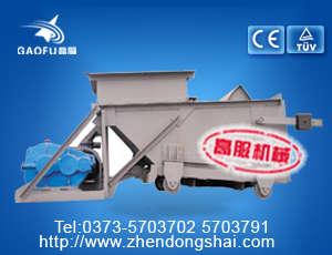 GMW型系列往复式给料机