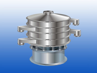 旋振筛价格便宜厂家质量好