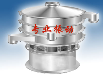 供应 旋振筛