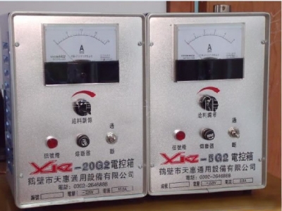 XKZ5G2控制器|电磁振动给料机配件