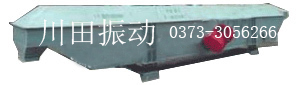 烘干机、振动流化床烘干机-川田振动