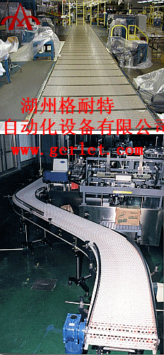 供应网带输送机，网链输送机