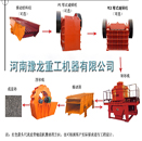 制纱生产线/甘肃制纱生产线设备/甘肃破碎机/雷蒙磨