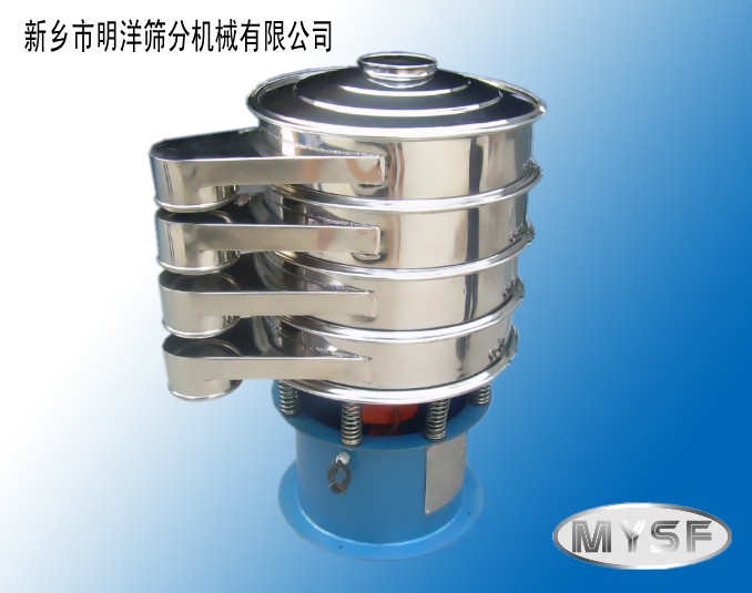专业圆形生产振动筛厂家  明洋振动筛