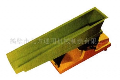 GZV微型电磁振动给料机