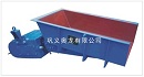供应电磁振动给料机价格|电磁振动给料机厂