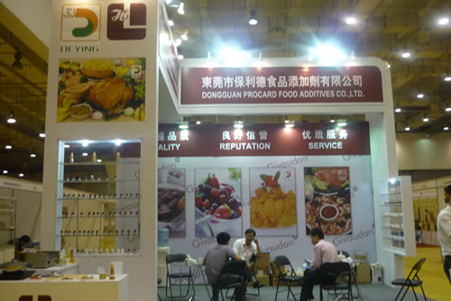 东莞市保利德食品添加剂有限公司