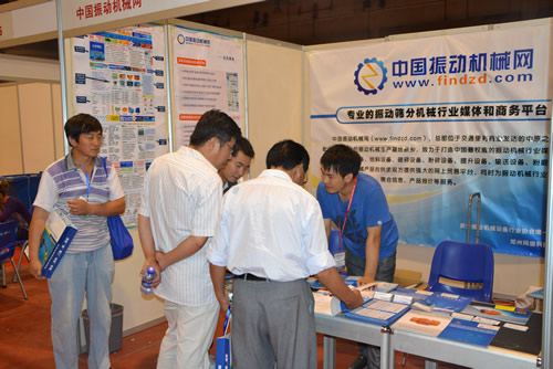 中国振动机械网青岛粉体展展台