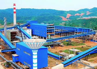 中冶一冶承建越南老街钢铁厂烧结工程正式投产