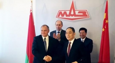 中联重科与白俄罗斯MAZ共建合资公司