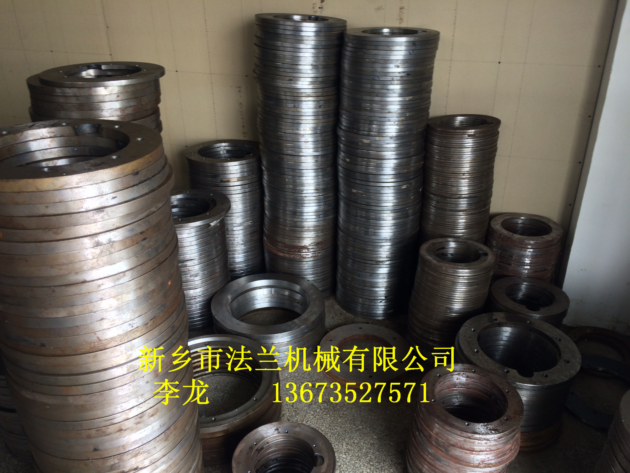 长期出售振动筛电机支撑板法兰