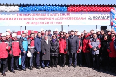 年产洗选量600万吨  中俄共建项目杰尼索夫斯基洗煤厂竣工投产