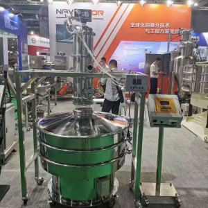 2021上海国际食品加工与包装机械展览会今日隆重开幕，纳维加特亮相71G05展位！