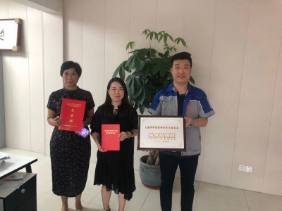 喜讯！纳维加特(上海)筛分技术有限公司荣获“上海市和谐劳动关系达标企业”称号