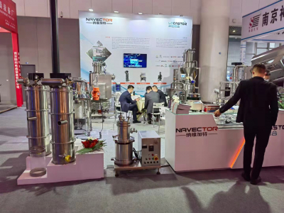 第61届全国制药机械博览会今日在蓉开幕，纳维加特亮相4-28展位！