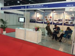 三川德青工程机械有限公司参加2016中国（上海）国际分选、振动机械设备及技术博览会 
