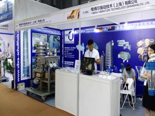 维博尔携振动螺旋提升机设备参加第十一届世界制药机械、包装设备与材料中国展