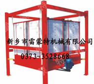 高方筛|高频筛|新乡振动筛厂家|粉体筛分过滤机