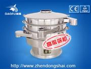 粉末涂料推荐筛机