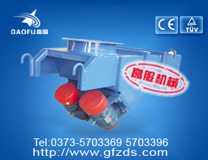 GZ系列电磁振动给料机