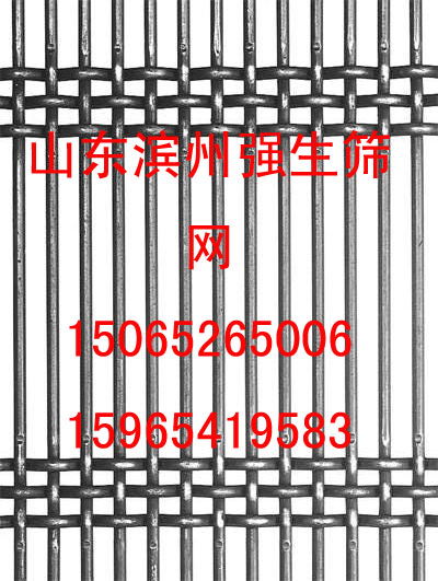 筛网滨州山东筛网厂矿筛网机械锰钢筛网公司