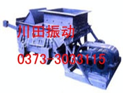 高品质K型往复式给煤机 ，矿用给料机川田振动出售0373-3033115
