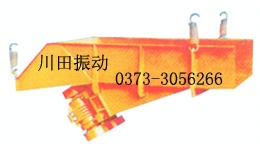 GZG60电机振动给料机[专业供应]
