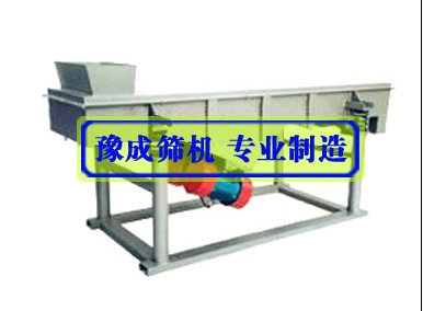 振动筛 直线筛 震动筛