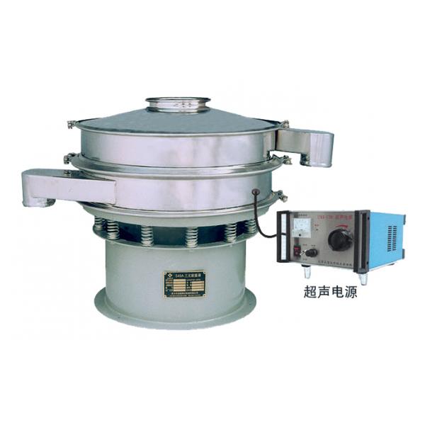 200-500细微粉推荐超声波振动筛