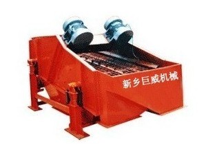 ZKS系列直线振动筛