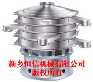 旋振筛/不锈钢旋振筛/普通钢旋振筛