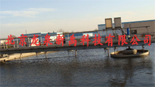 周边传动吸泥机