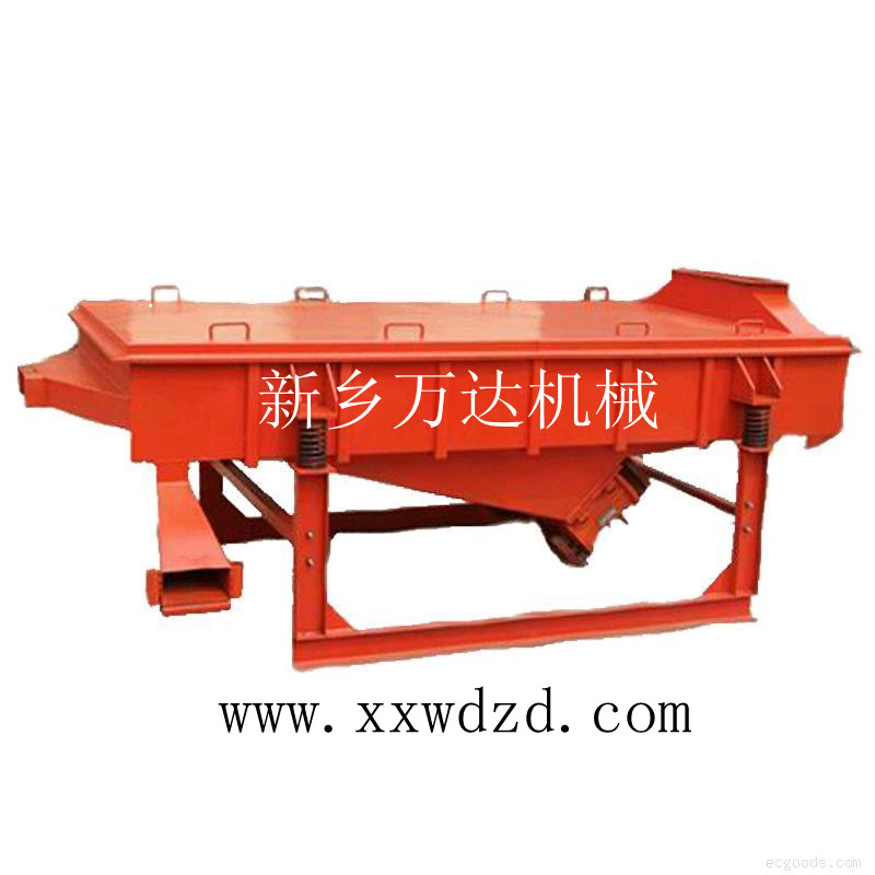 不锈钢直线筛