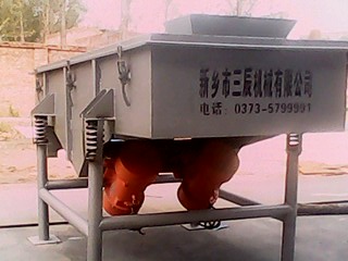 新乡多层直线振动筛