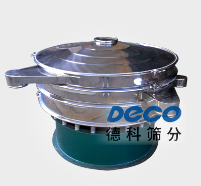 振动筛