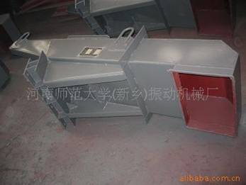 GZG振动给料机 给料机