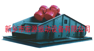 脱水振动筛【高效脱水筛】通用型脱水筛（矿用振动筛）-新乡宏源